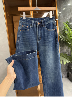 尖叫吧！细腰大长腿美ji了！修身微弹牛仔喇叭裤女   M040026~JS