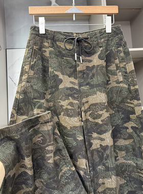 清仓不予退换！印花迷彩中高腰牛仔镰刀阔腿裤女NZ25950~ZY