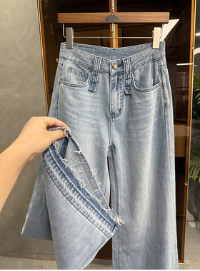 清仓不予退换！外D！轻薄毛须中高腰牛仔阔腿裤女     T1115~ME