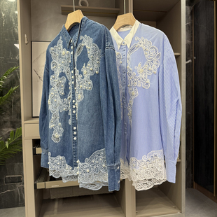 yuan单!好穿不费力!宽松花边钉珠衬衫上衣女 H96095~ZY