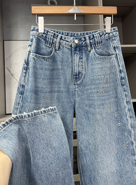 高个子收！自带高光滤镜！烫钻中高腰牛仔阔腿裤女  YT26126~ZY