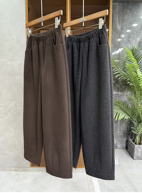 清仓不予退换！瘦！磨毛山羊绒松紧腰休闲直筒裤女R9221~ME