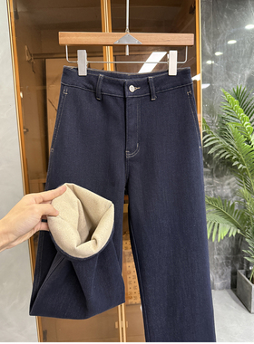 N货！显腿笔直修长！微弹加绒中高腰牛仔直筒裤女    M338013~JS