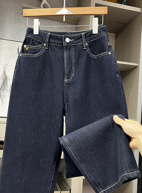 清仓不予退换！o棒！谁穿都夸！中高腰牛仔老爹裤女KW66025~ZY