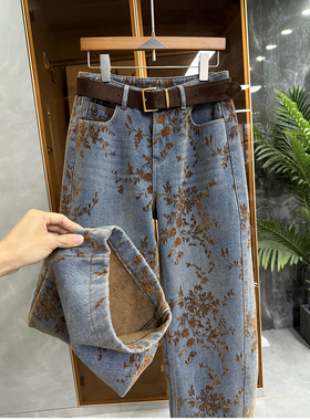 厂里老板咆哮推荐！美到发光！加绒提花牛仔镰刀裤女   C25368~JS