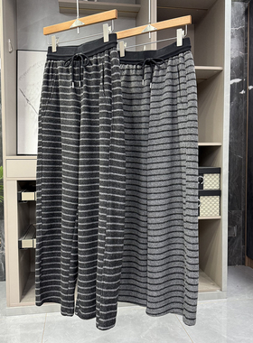 N货！通勤百搭！加绒羊毛条纹松紧腰休闲阔腿裤女    S85772~ZY