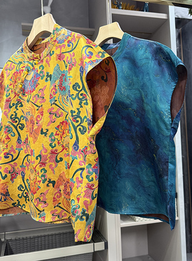 清仓不予退换！新中式！真丝提花立领飞飞袖上衣女     58015~ZY