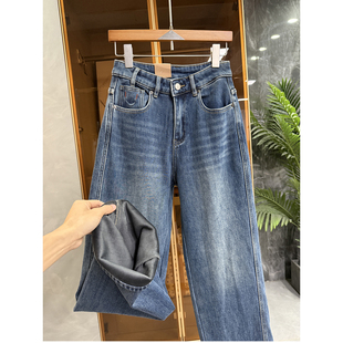 2K099 高个子收 女 微弹加绒中高腰牛仔直筒裤 温暖笔直