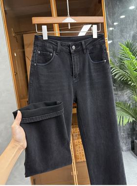 大N货！一穿就显瘦！微弹加绒中高腰牛仔直筒裤女     M339997~JS