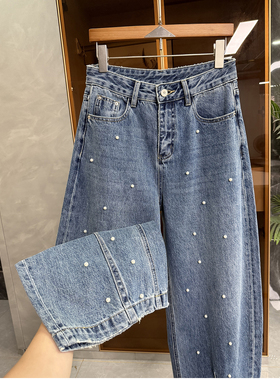 高个子收！时髦感拉满！钉珠高腰牛仔镰刀裤女   96903~ME