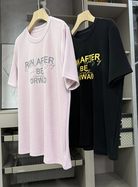 闭眼入！实力大厂出！磨毛绒面圆领短袖棉T恤女    M02410~ZY