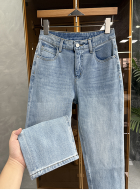 清仓不予退换！通勤百搭！微弹中高腰烟管牛仔九分裤女T781~ME