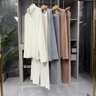 厂里老板怒推!宽松羊毛高领针织毛衣+长裤套装女 20250999~ZY