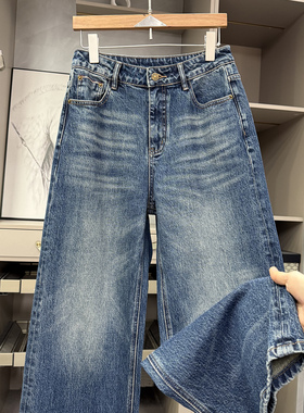 版型jue了！显双腿笔直修长！中高腰牛仔直筒裤女     KW55050~ZY