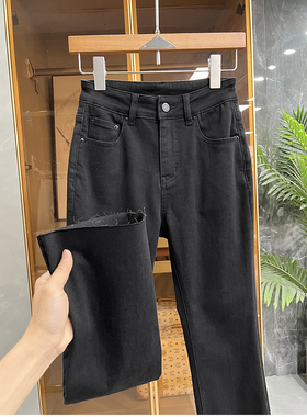 N货！修身 显瘦 显高挑！中高腰九分裤喇叭牛仔裤女   95055~JS