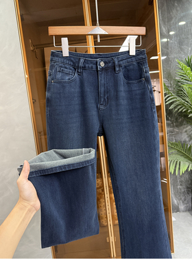 高个子收！收腹提臀！微弹磨毛修身牛仔喇叭裤女   M338011~JS
