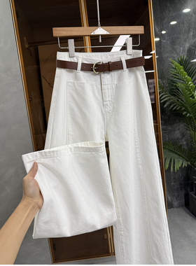 N货！藏肉显高挑！中高腰白色牛仔阔腿裤女    M319356~JS
