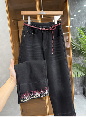 N货！显瘦显高挑！刺绣薄绒中高腰牛仔直筒九分裤女   M105851~JS