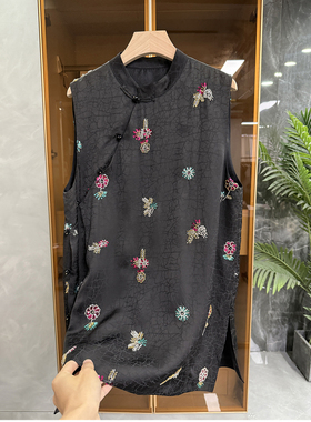 清仓不予退换！丝提花裂纹刺绣钉珠立领无袖上衣女AC06796~JS