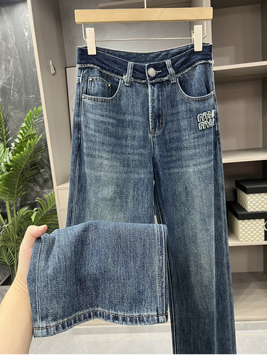 大N货！毛须高腰牛仔直筒裤