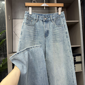 YT26111 高个子收 女 烫钻中高腰牛仔阔腿裤 厂里咆哮推荐
