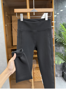 秋冬穿出好身材！加厚绒打底裤收腹瑜伽八分裤女     LJ7316~JS