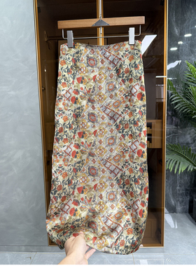 清仓不予退换！中式！复古印花包臀后开衩半身裙女1K933~JS
