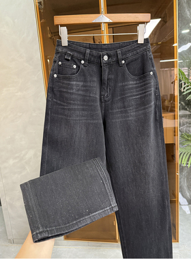 大大N货！美到发光！亮片中高腰牛仔直筒镰刀裤女   97337~ME