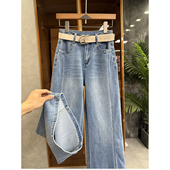 谁穿谁夸 中高腰牛仔直筒喇叭裤 女 大大N货 M041368