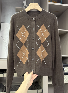 气质款！怎么穿都好看！菱格羊毛圆领针织开衫女    S85753~ZY