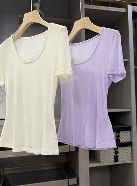 清仓不予退换！！植绒修身U领短袖上衣女26579~ZY