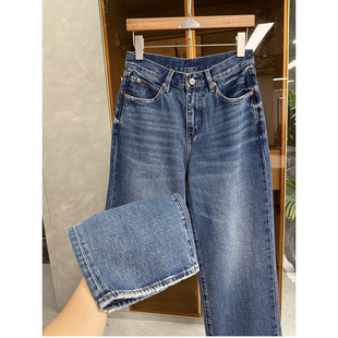 品质N货！显双腿笔直修长！中高腰牛仔直筒裤女    86962~ME