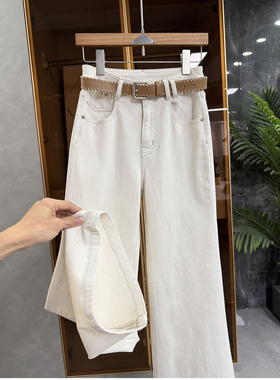 让人自恋的魔法神裤！修身微弹中高腰牛仔喇叭裤女   M041893~JS