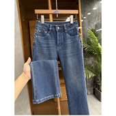 显高显瘦神裤 M338039 来了 女 微弹牛仔小直筒九分裤 推荐