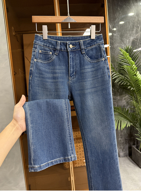推荐！显高显瘦神裤来了！微弹牛仔小直筒九分裤女 M338039~JS