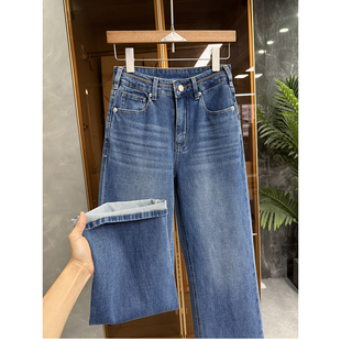 M4569921 冲冲冲吧 女 微弹莱卡牛仔直筒裤 一穿就显瘦