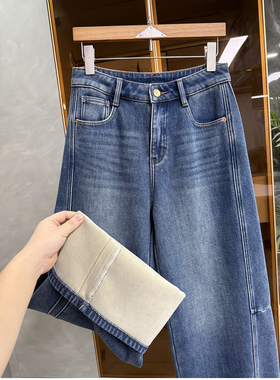 飙泪推荐！炸街单品！加绒高腰牛仔阔腿镰刀裤女   D25632~ME