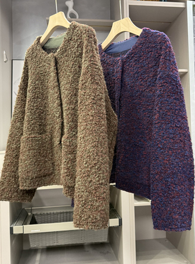 清仓不予退换！uan单！宽松圈圈绒羊羔毛羊毛圆领外套女86871~ZY