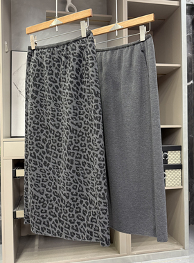 提升气质的秋冬款！豹纹羊绒毛呢后开叉直筒半身裙女   H7305~ZY