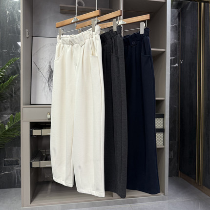 大N货！藏肉显瘦！呢面羊毛松紧腰休闲气球九分裤女   KZ6209~ZY