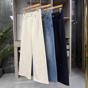 大大大N货！遮肉显笔直！涂鸦中高腰牛仔直筒阔腿裤女  M02457~ZY