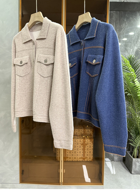 清仓不予退换！柜款！小厚羊绒夹克针织开衫外套女D2933~ME