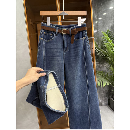 N货！冬季时髦单品！加绒中高腰牛仔阔腿裤女    M778135~JS