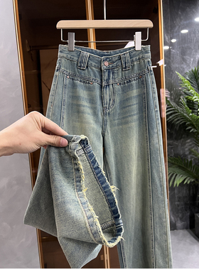 咆哮推！好穿修腿型！柔软莱赛尔高腰牛仔直筒裤女  2412139~JS