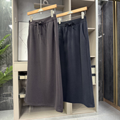 秋冬款 HH2208 大厂品质货 松紧腰休闲后开叉半身裙女