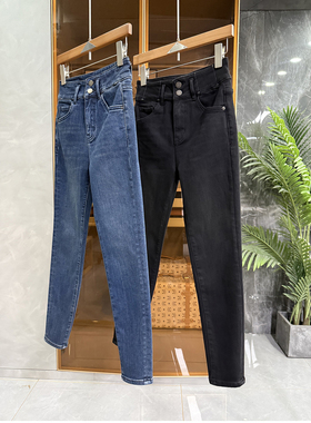 闭眼shou！动漫腿精！收腹提臀薄绒牛仔九分小脚裤女   98328~ME