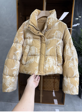 yuan单！宽松烧花丝绒立领白鸭绒羽绒服短外套女  AS12322~ME