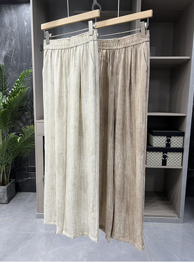 清仓不予退换#4！遮肉显直长！透气松紧腰休闲麻裤直筒裤女360025