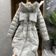 连帽白鸭绒羽绒服长款 清仓不予退换 4工厂出货 外套女80026