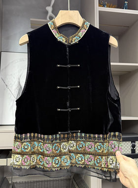 清仓不予退换！风新中式！重工刺绣真丝丝绒盘扣马甲女H86852~ZY